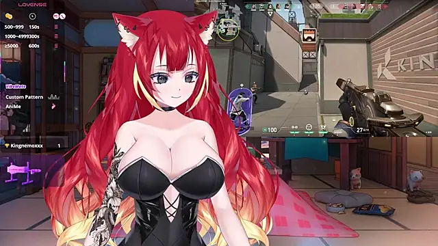 Snapshot of LewdKira_VT chatting on 02.27.25 LewdKira VT online show from 02.27.25