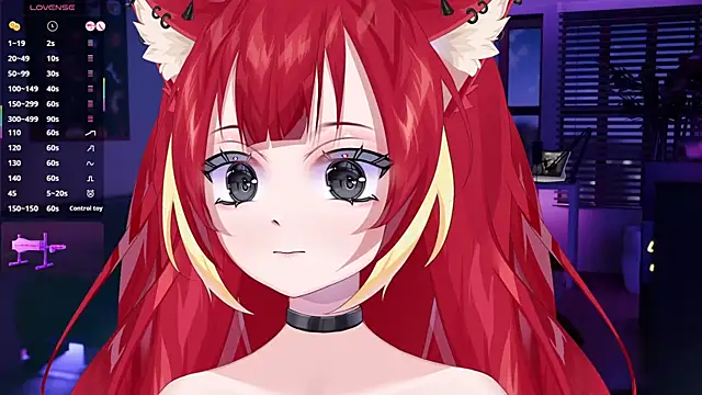 Snapshot of LewdKira_VT chatting on 03.04.25 LewdKira VT online show from 03.04.25