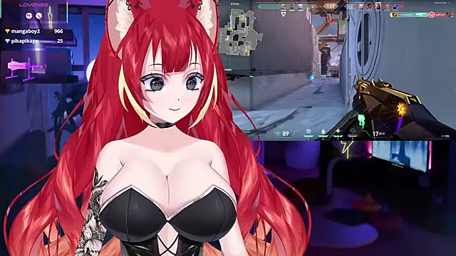 Snapshot of LewdKira_VT chatting on 03.04.25 LewdKira VT online show from 03.04.25