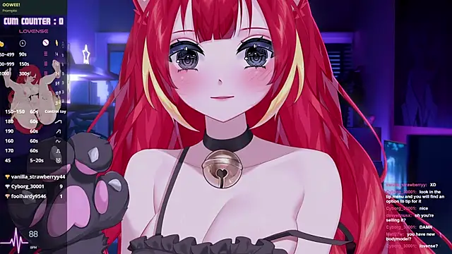 Snapshot of LewdKira_VT chatting on 11.02.25 LewdKira VT online show from 11.02.25