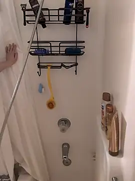 Snapshot of YourNotMySupervisor chatting on 01.31.26 YourNotMySupervisor online show from 01.31.26