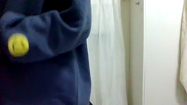 Snapshot of Chu1314 chatting on 02.12.25 Chu1314 online show from 02.12.25