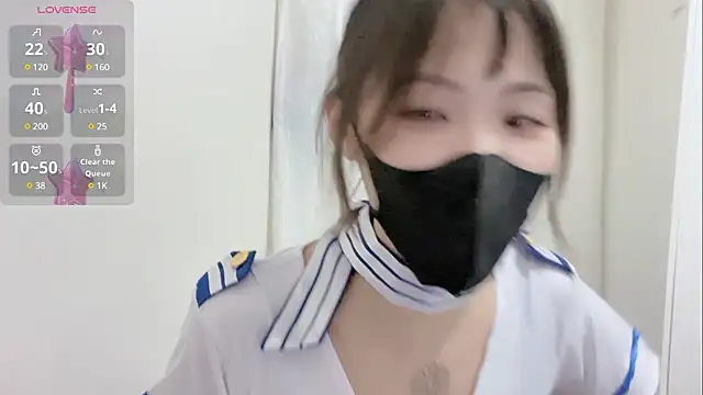 Snapshot of Chu1314 chatting on 03.21.25 Chu1314 online show from 03.21.25