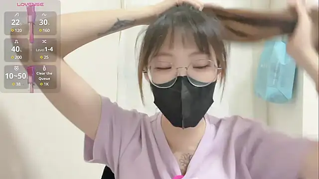 Snapshot of Chu1314 chatting on 03.22.25 Chu1314 online show from 03.22.25