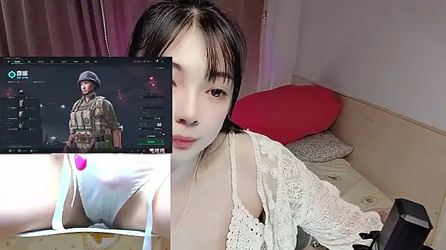 Song 99 online show from 12.20.25