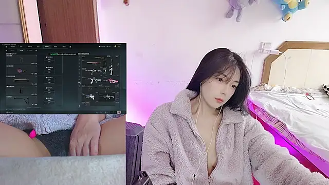 Song 99 online show from 01.16.26