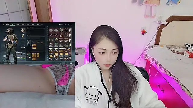 Song 99 online show from 02.26.26