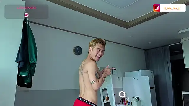 Doh728 online show from 10.21.25