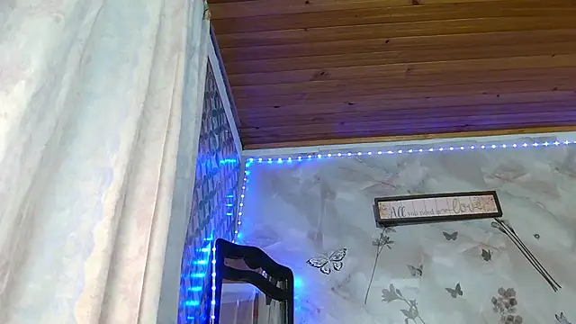 Snapshot of Lya1_ch chatting on 02.17.25 Lya1 ch online show from 02.17.25