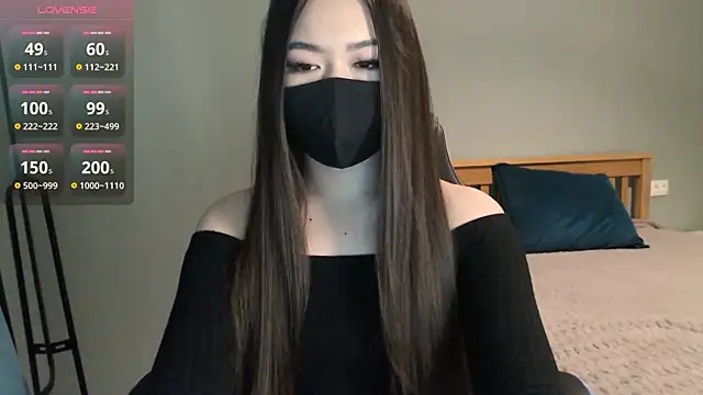 Snapshot of AyameAsakura chatting on 02.27.25 AyameAsakura online show from 02.27.25