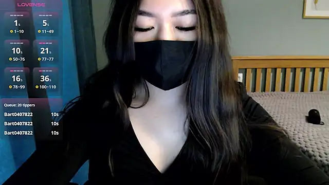 Snapshot of AyameAsakura chatting on 03.14.25 AyameAsakura online show from 03.14.25