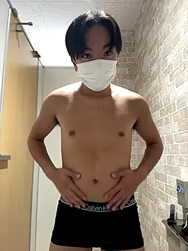 Snapshot of RUKI042 chatting on 10.04.25 RUKI042 online show from 10.04.25