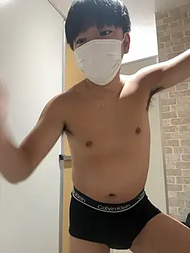 Snapshot of RUKI042 chatting on 10.31.25 RUKI042 online show from 10.31.25