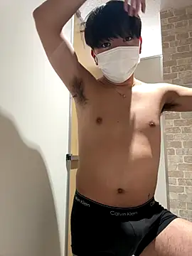 Snapshot of RUKI042 chatting on 11.26.25 RUKI042 online show from 11.26.25