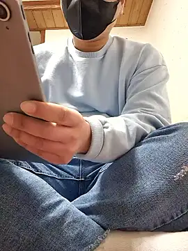 Tyyyggjju online show from 12.22.25