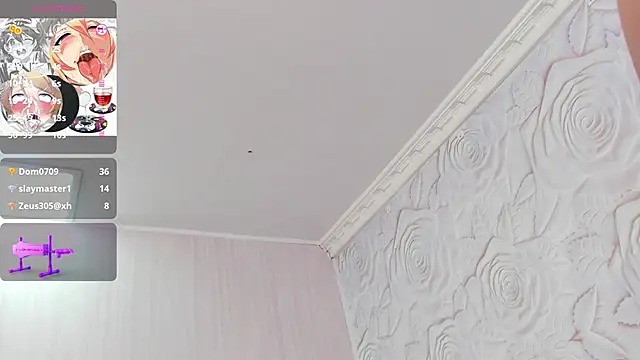 Sarahi Camila online show from 09.13.25