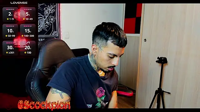 scockpion   online show from 02.04.25