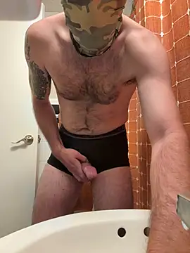 thenextcock online show from 05.19.26