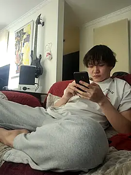 ChaseMl online show from 02.25.25