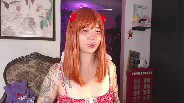 AriYokai online show from 12.18.25