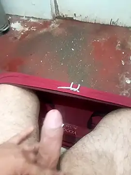 HotC1991 online show from 12.14.25