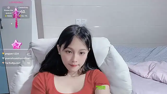 xunian71O online show from 02.26.25