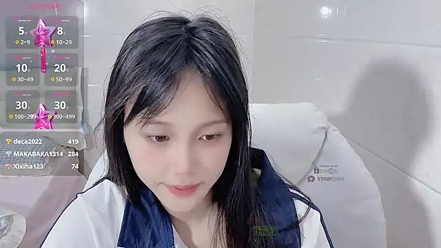 xunian71O online show from 03.13.25