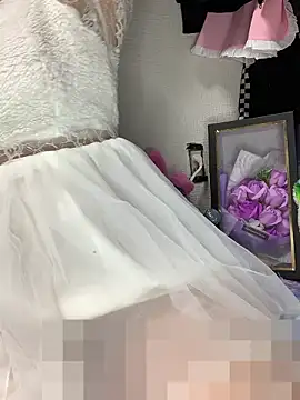 PINO pino 01 online show from 11.21.25