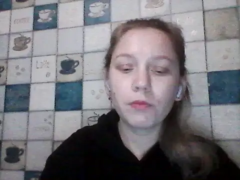 Anna wey online show from 03.05.26