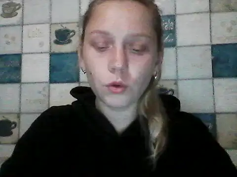 Snapshot of Anna_wey chatting on 04.25.26 Anna wey online show from 04.25.26