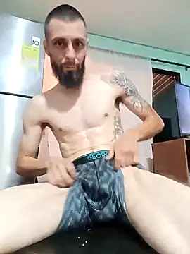 Snapshot of Dracoandr chatting on 03.16.25 Dracoandr online show from 03.16.25