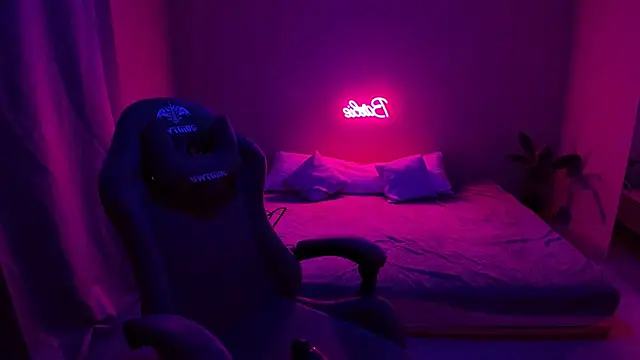 YourMegan online show from 02.18.25