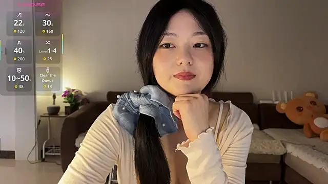 Snapshot of nanaliu6 chatting on 10.04.25 nanaliu6 online show from 10.04.25