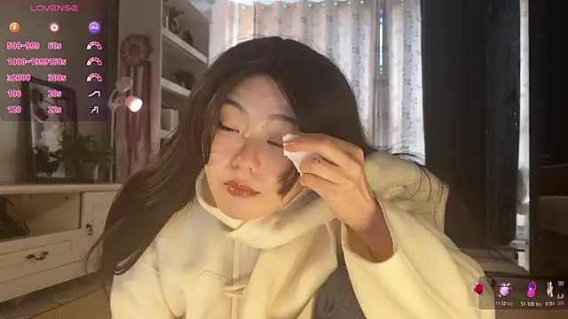 Snapshot of nanaliu6 chatting on 11.28.25 nanaliu6 online show from 11.28.25