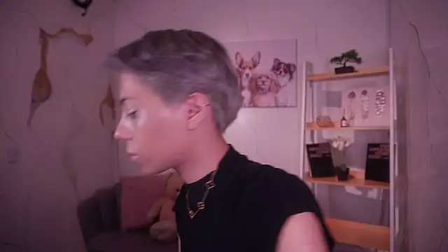 soidai miiu online show from 10.08.25