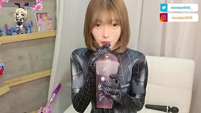 Snapshot of mimitan4545 chatting on 11.08.25 mimitan4545 online show from 11.08.25