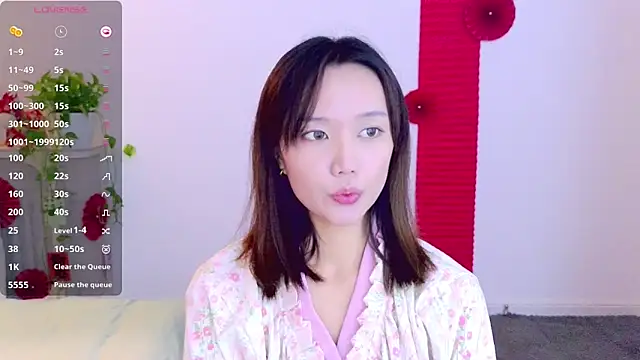  misayu 99 online show from 03.13.26