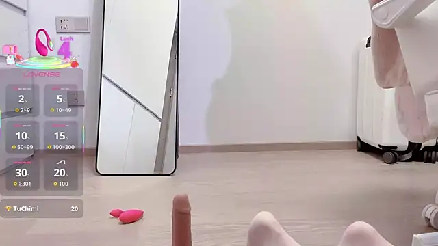 Snapshot of baxi1100 chatting on 12.23.25 baxi1100 online show from 12.23.25