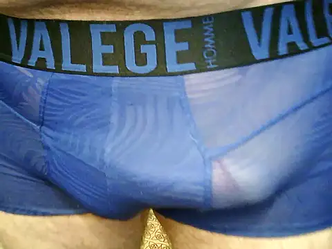 Snapshot of archange_17 chatting on 11.14.25 archange 17 online show from 11.14.25