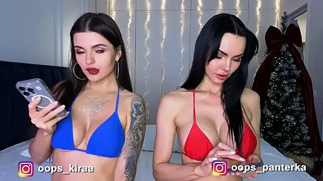 AmyLeeplay online show from 01.12.26