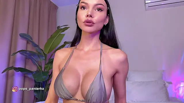 Snapshot of AmyLeeplay chatting on 06.01.26 AmyLeeplay online show from 06.01.26