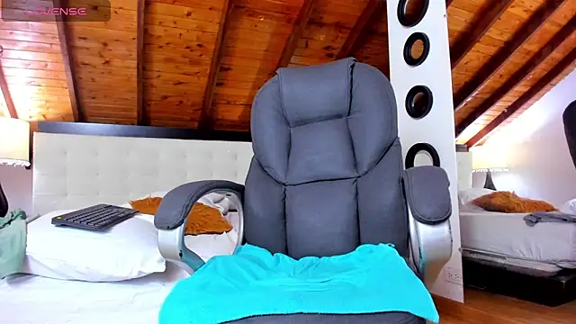 Sebastian Berne online show from 03.12.25