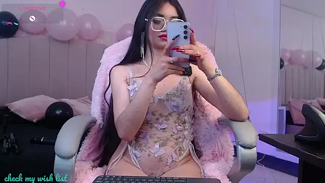 Emerald gh online show from 01.15.26