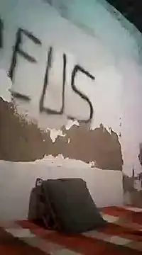 shuelldin online show from 03.05.25