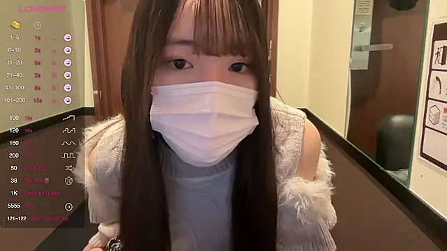 Snapshot of Riri__o0 chatting on 02.19.25 Riri o0 online show from 02.19.25