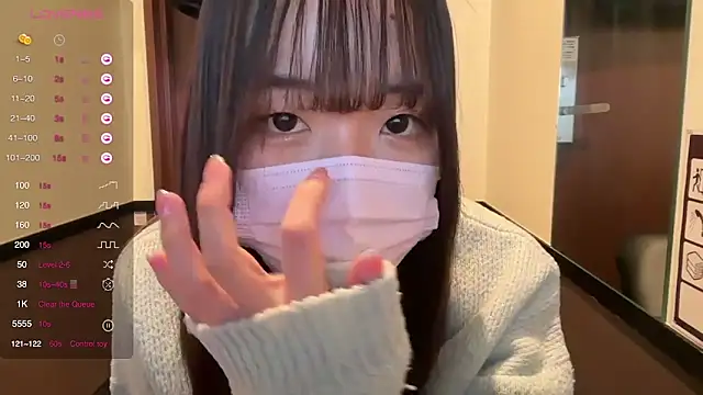 Snapshot of Riri__o0 chatting on 02.20.25 Riri o0 online show from 02.20.25