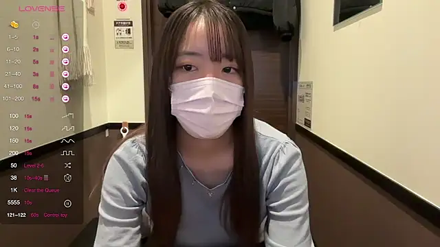 Snapshot of Riri__o0 chatting on 02.21.25 Riri o0 online show from 02.21.25