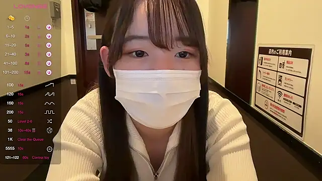 Snapshot of Riri__o0 chatting on 02.27.25 Riri o0 online show from 02.27.25