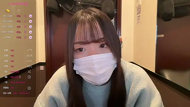 Snapshot of Riri__o0 chatting on 03.17.25 Riri o0 online show from 03.17.25