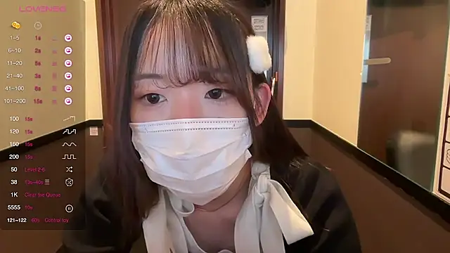 Snapshot of Riri__o0 chatting on 03.18.25 Riri o0 online show from 03.18.25